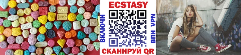 блэк спрут ссылки  Азов  Экстази бентли  наркошоп 