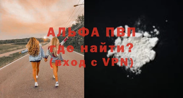 дживик Абдулино