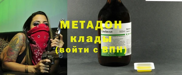 дживик Абдулино