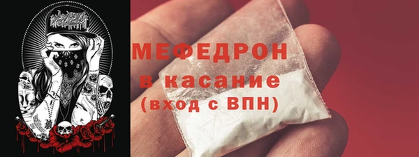 кокаин колумбия Абаза