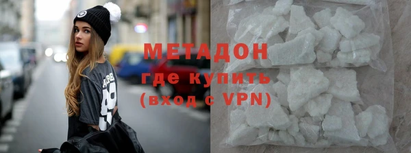 кокаин колумбия Абаза