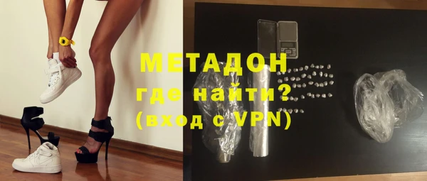 дживик Абдулино