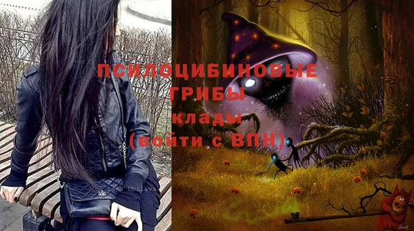 марки nbome Абинск