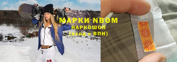 дживик Абдулино